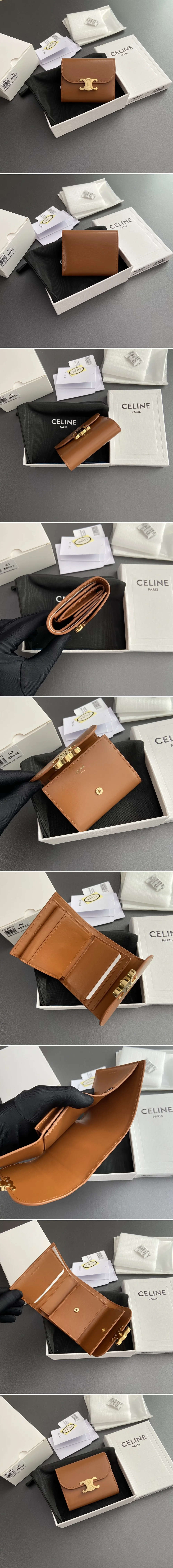 셀린느 트리오페 반지갑