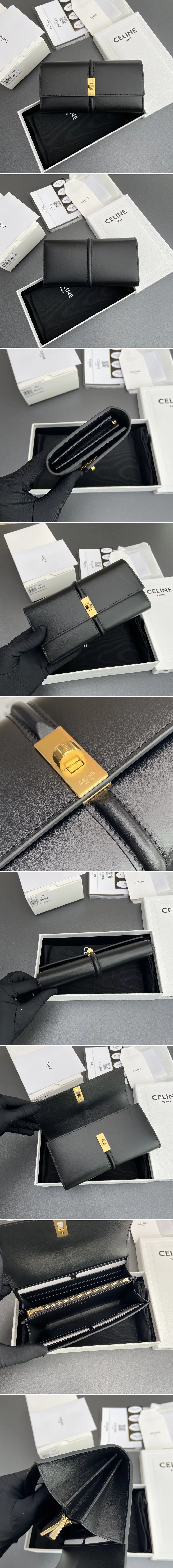 셀린느 랩스킨 16 장지갑