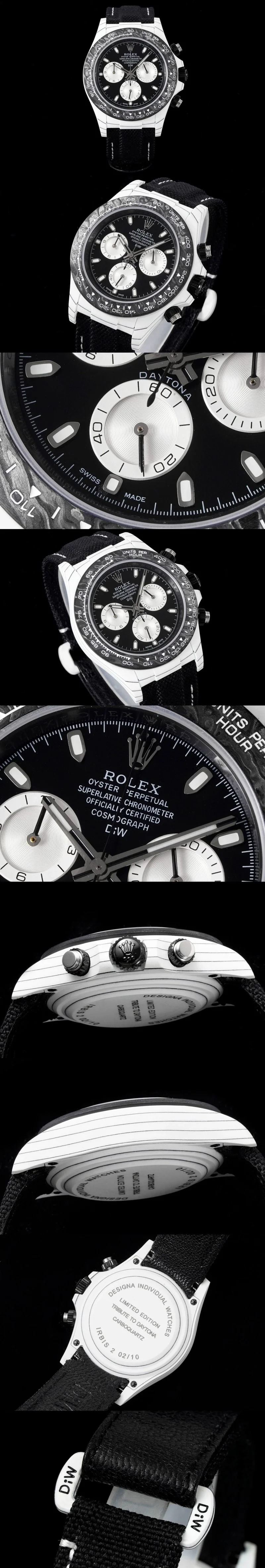 롤렉스 데이토나 듀 컬렉션 에디션