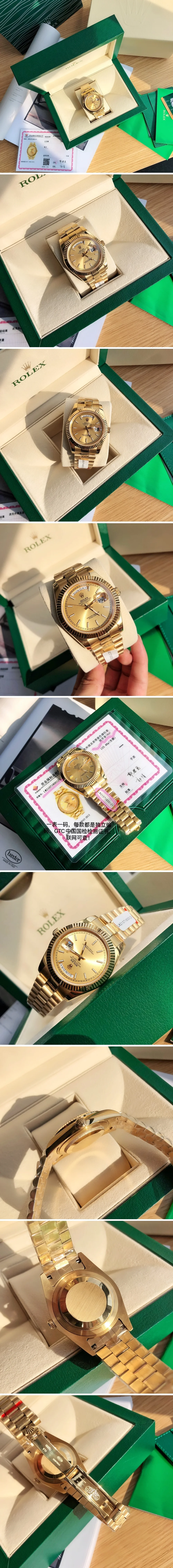 롤렉스 데이데이트 40mm 옐로우골드