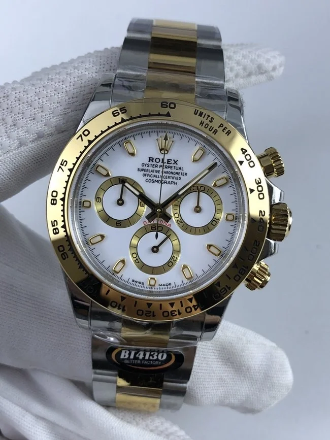 롤렉스 데이토나 콤비 화이트다이얼 브레이슬릿