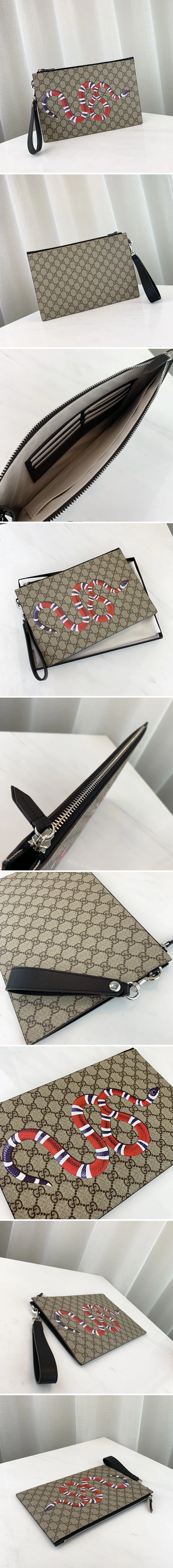 구찌 스네이크 슈프림 클러치백