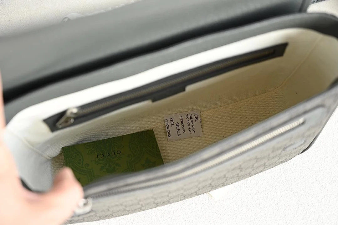 구찌 오피디아 메신저백