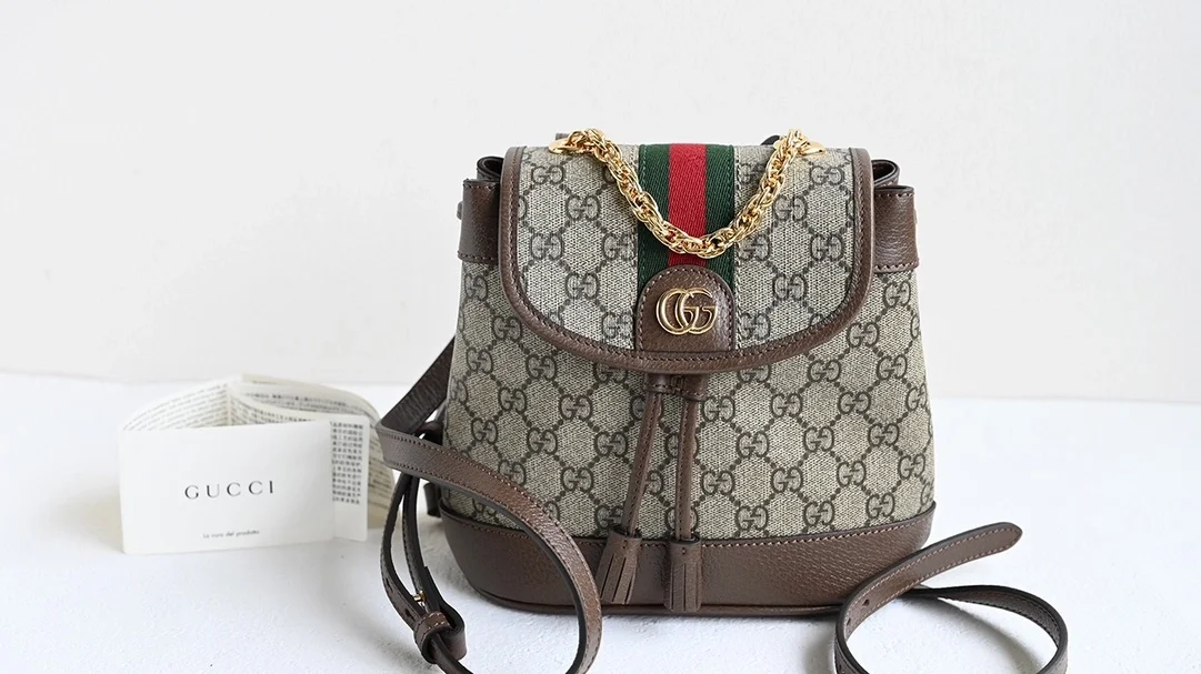 구찌 오피디아 미니 백팩