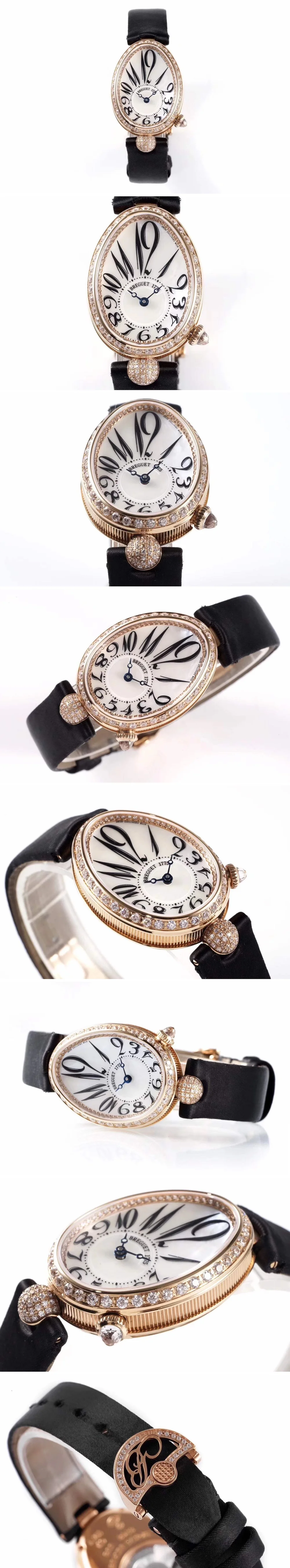 브레게 레인 드 네이플