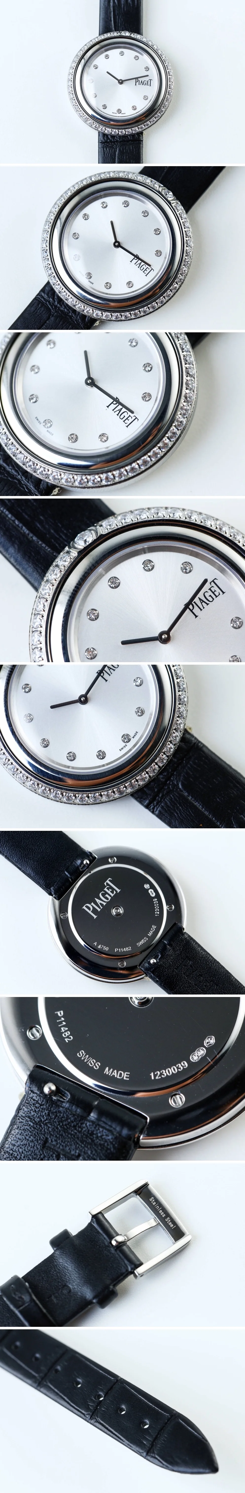 피아제 포제션 블랙 화이트