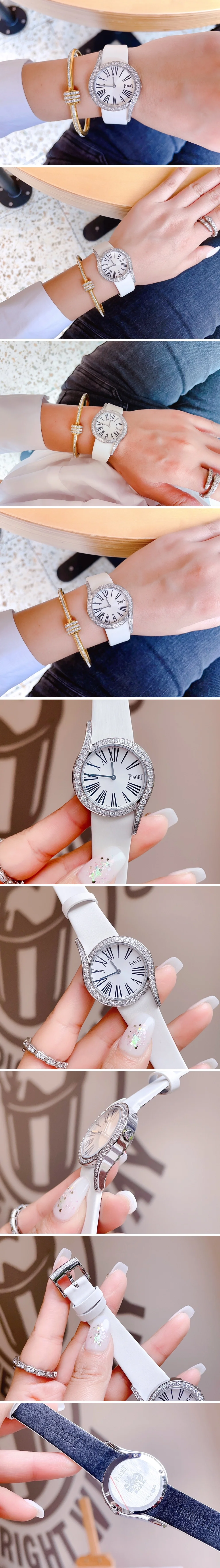 피아제 라임 나이트 갈라 화이트