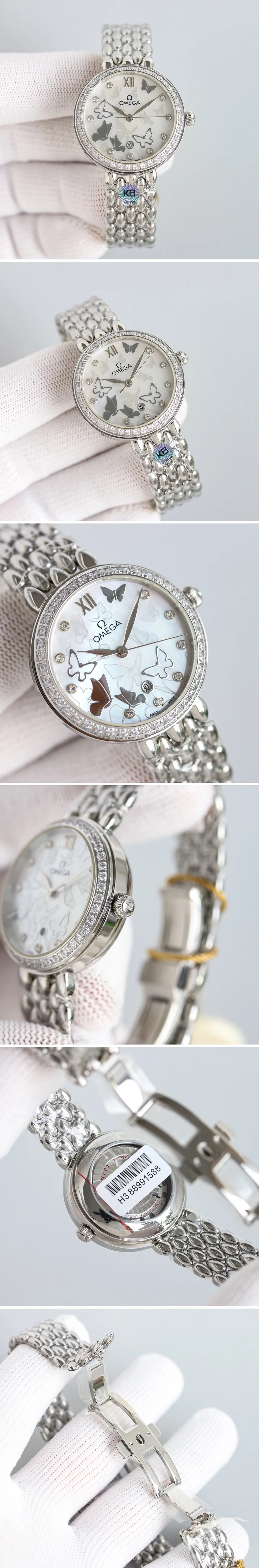 오메가 플라잉 클래식 여성용 화이트 버터 플라이