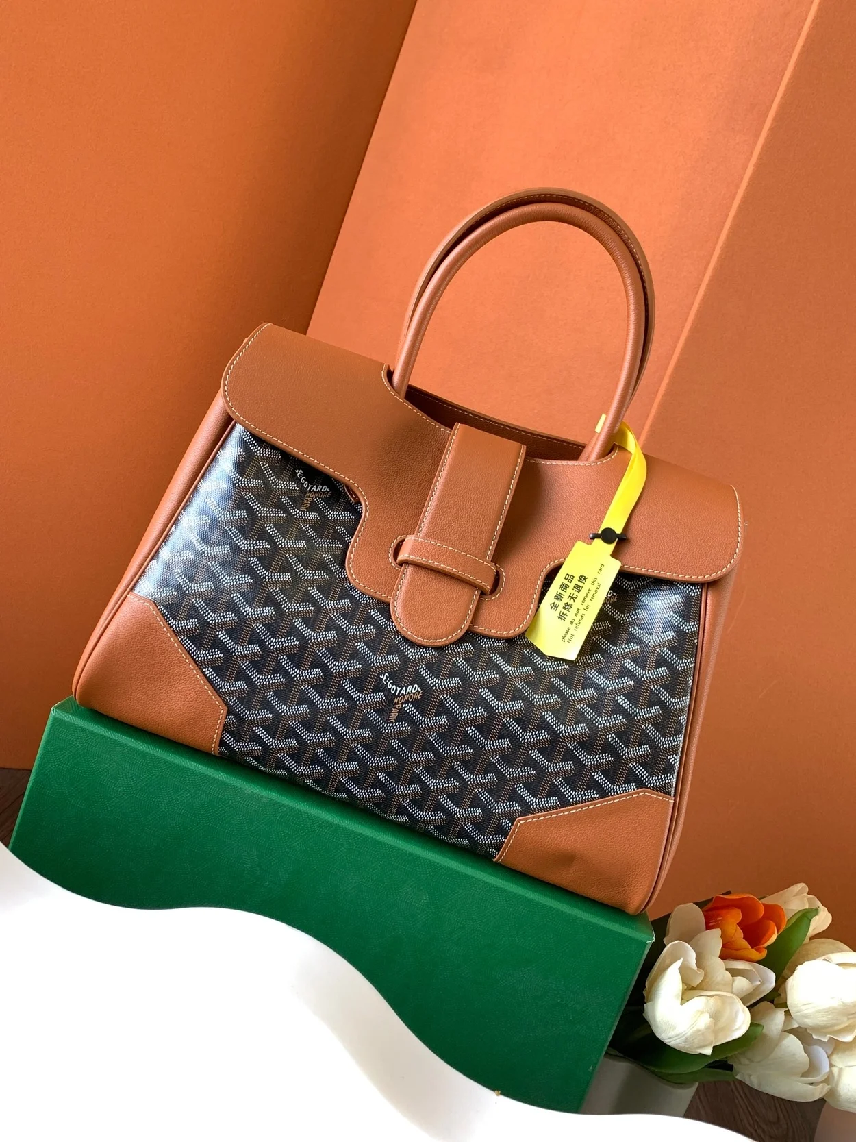 고야드 카바스 사이공 토트백 탄