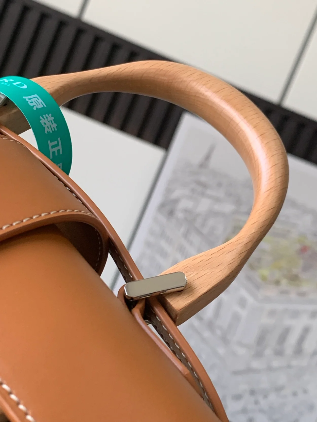 고야드 스트럭쳐 사이공 미니백 탄