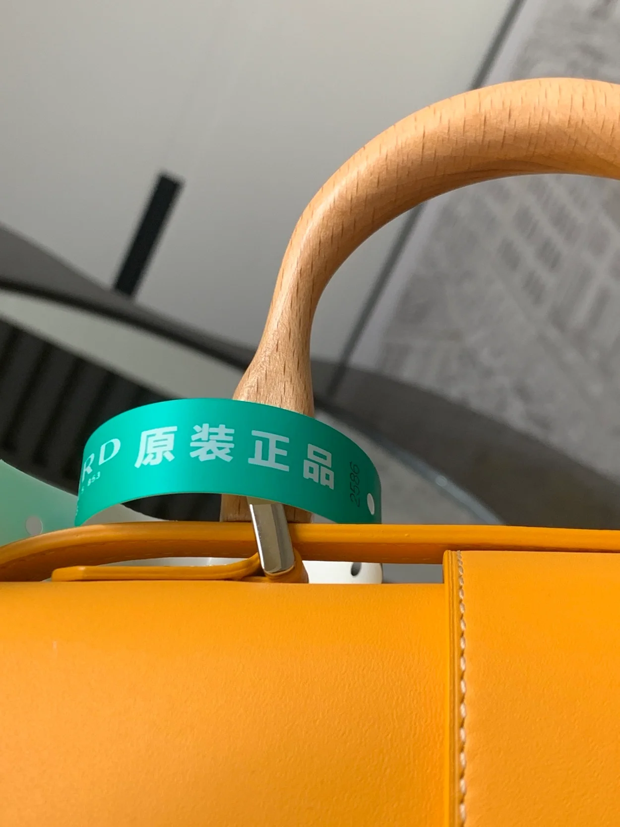 고야드 스트럭쳐 사이공 미니백 옐로우