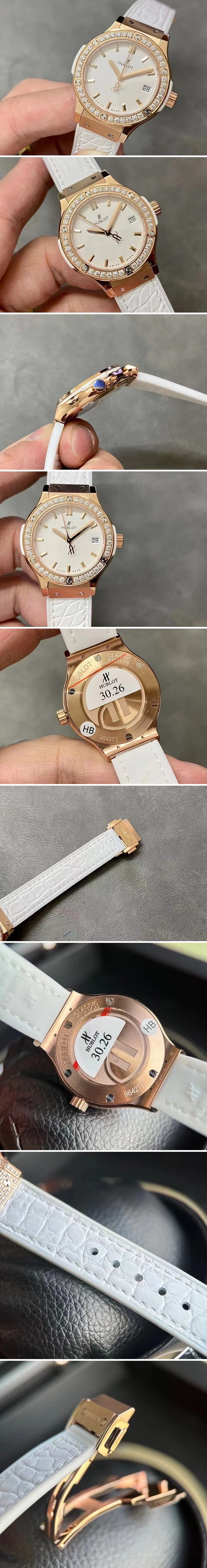 위블로 빅뱅 화이트 다이야