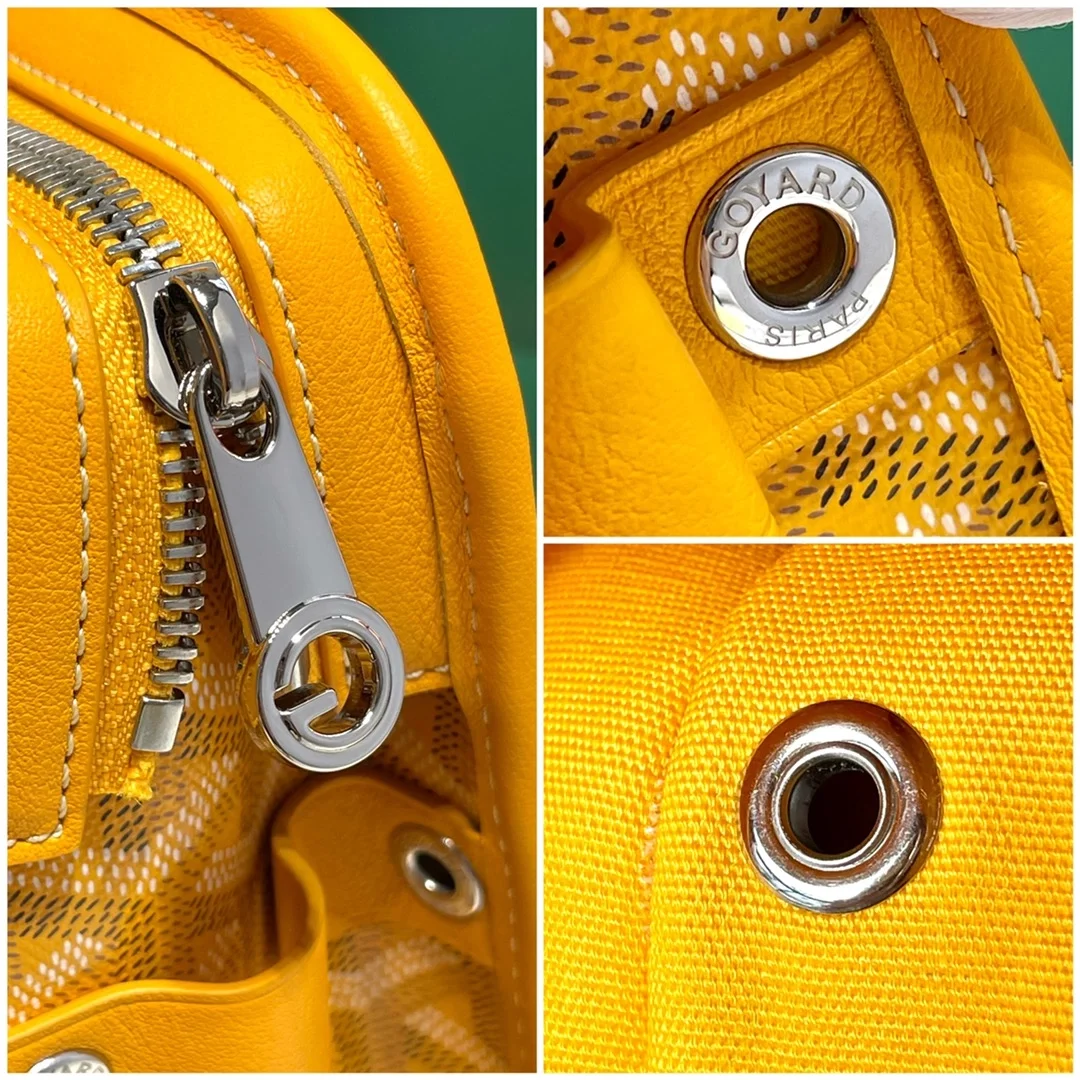 고야드 쥬방스 백 GM 옐로우