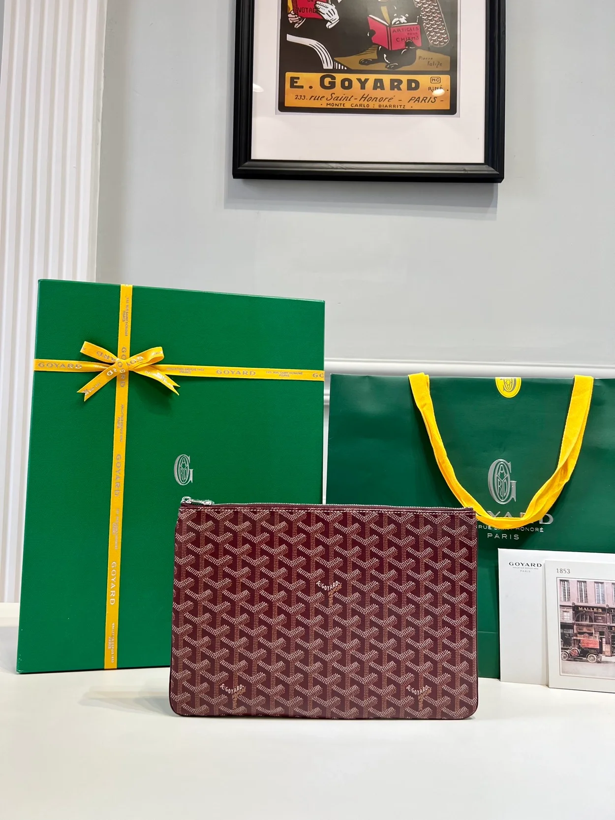 고야드 세나 클러치 MM 버건디