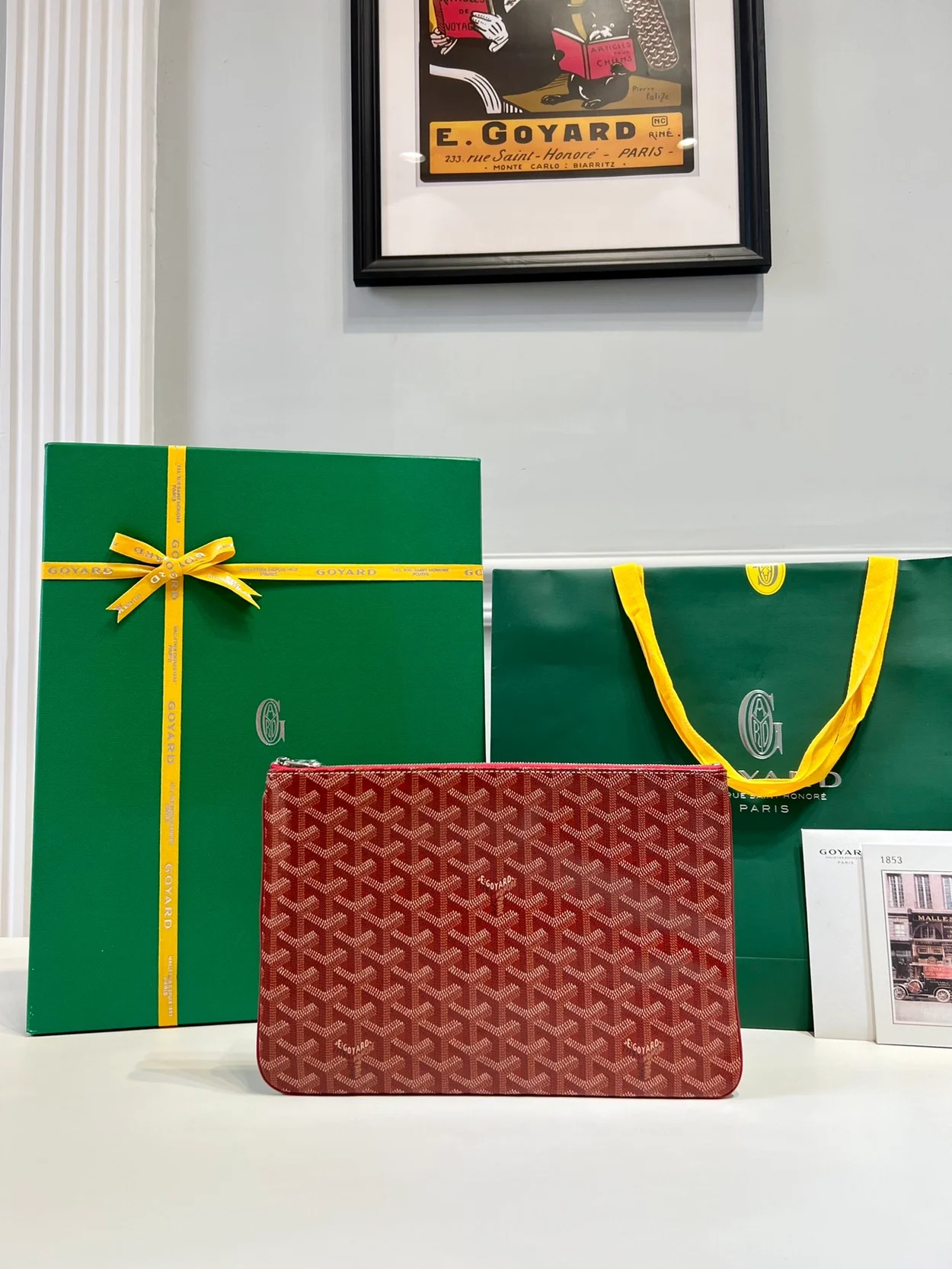 고야드 세나 클러치 MM 레드