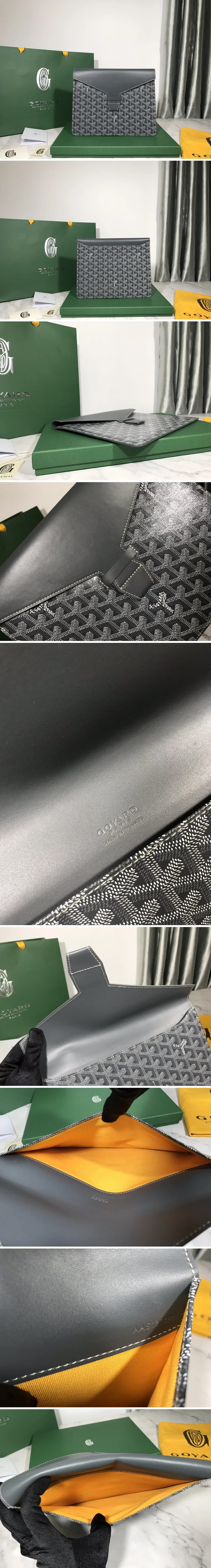 고야드 카몬도2 클러치