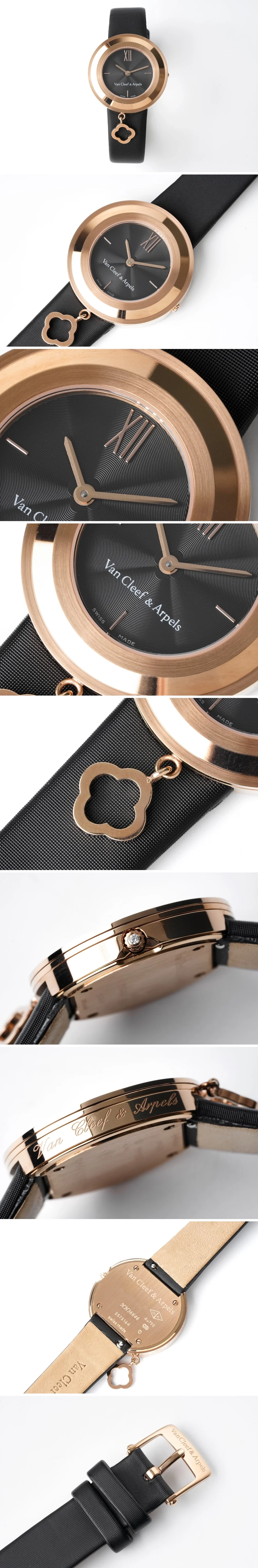 반클리프 앤 아펠 참 워치 로즈골드 블랙