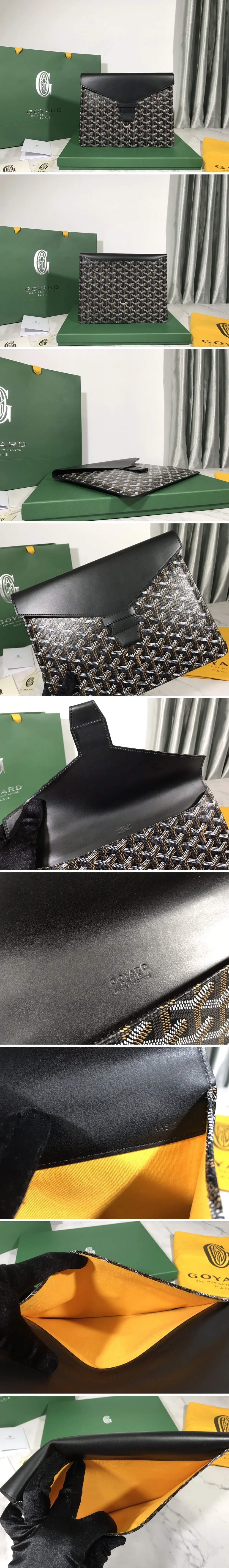 고야드 카몬도2 클러치