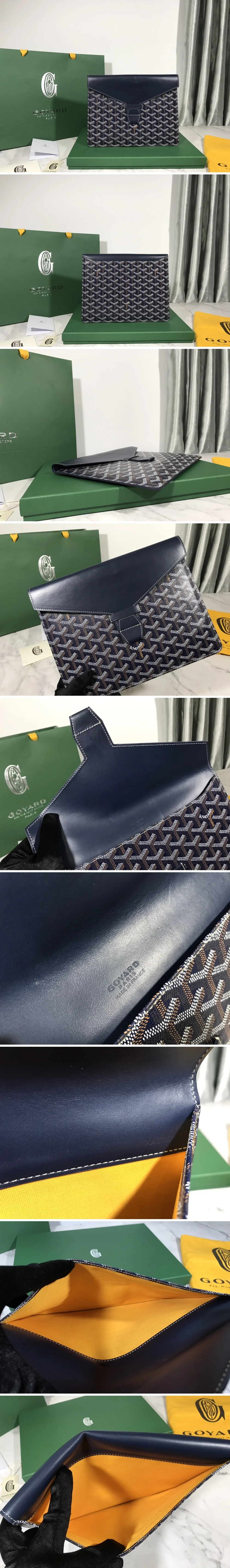 고야드 카몬도2 클러치