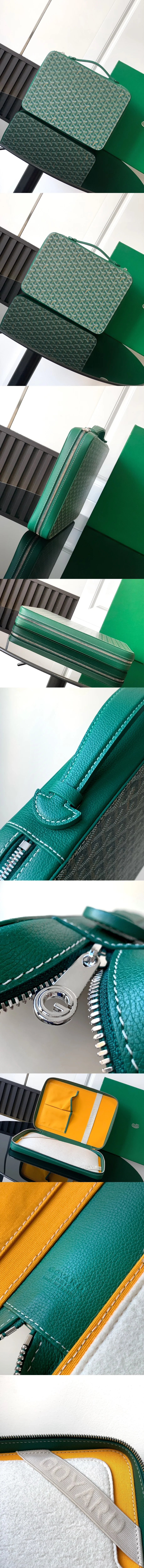 고야드 A4 콤파뇽 유니버셜 서류가방