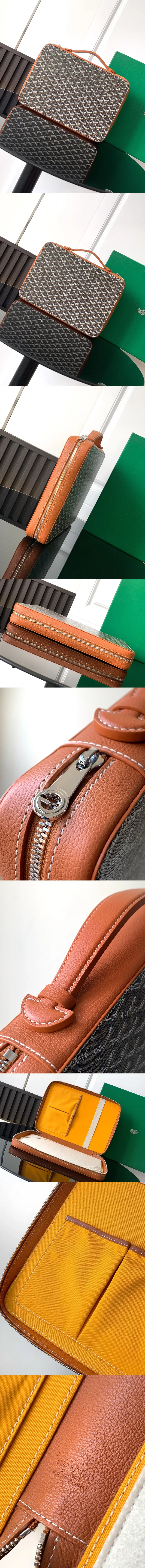 고야드 A4 콤파뇽 유니버셜 서류가방