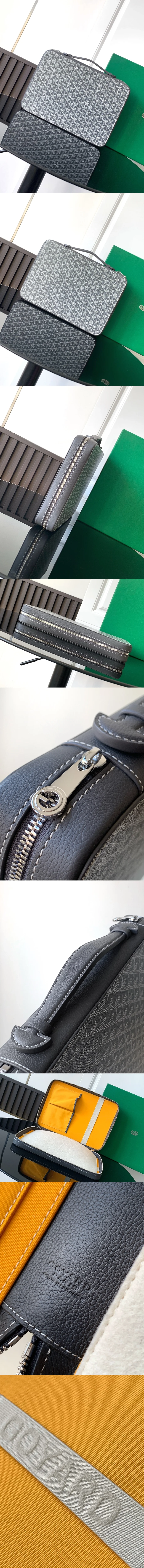 고야드 A4 콤파뇽 유니버셜 서류가방