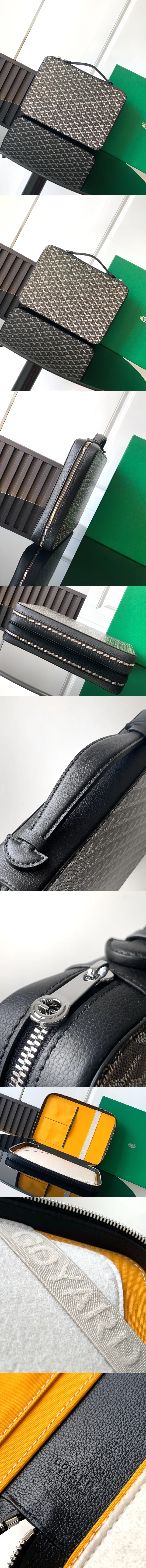 고야드 A4 콤파뇽 유니버셜 서류가방