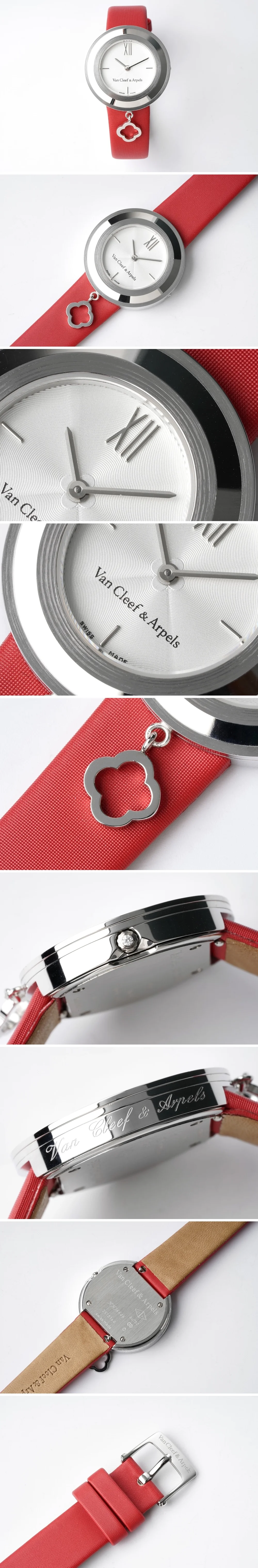 반클리프 앤 아펠 참 워치 실버 레드