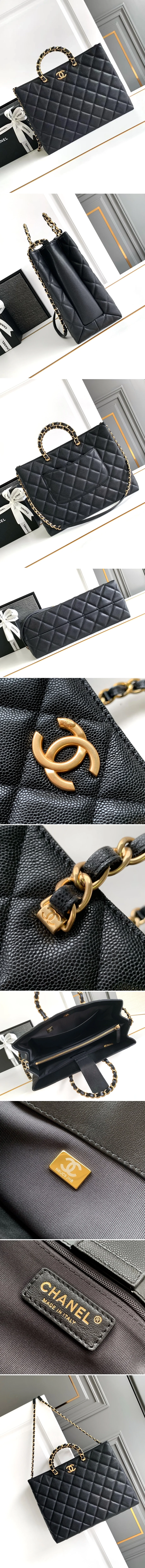 샤넬 CC 로고 퀕팅 쇼핑 쇼퍼백