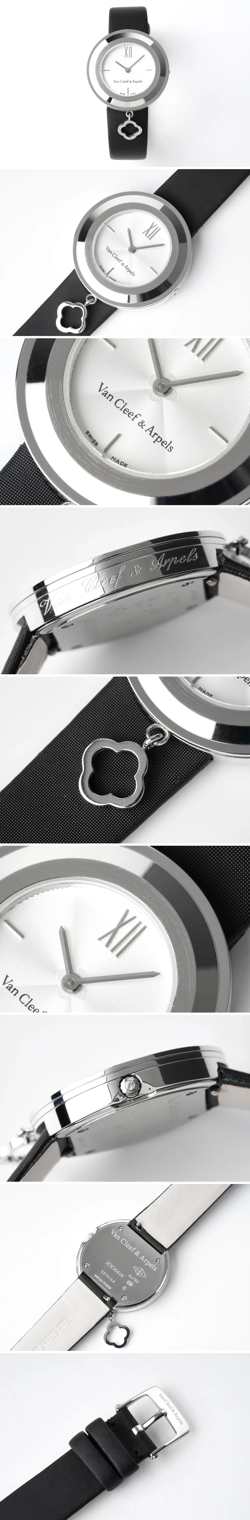 반클리프 앤 아펠 참 워치 실버 블랙