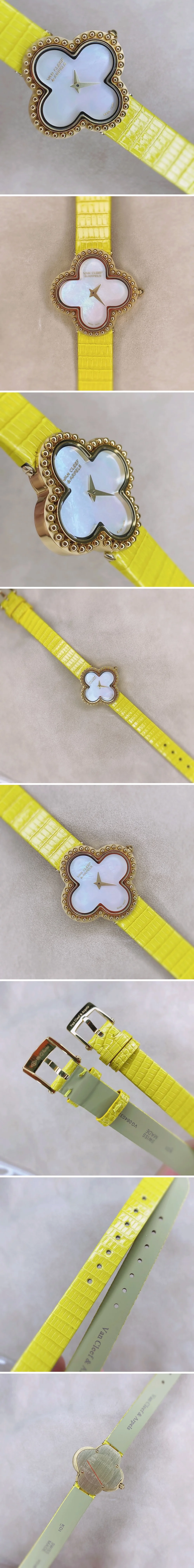 반클리프 앤 아펠 스몰 알함브라 오닉스 화이트 옐로우