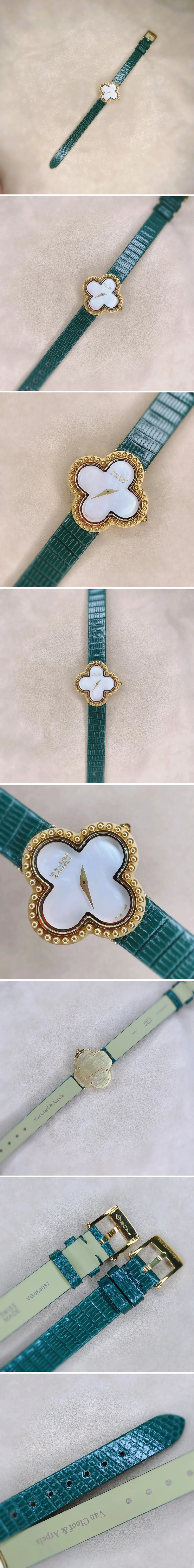 반클리프 앤 아펠 스몰 알함브라 오닉스 그린 골드