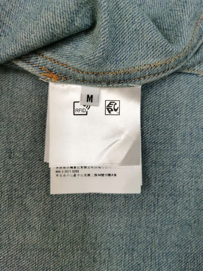 프라다 데님 블루종 자켓