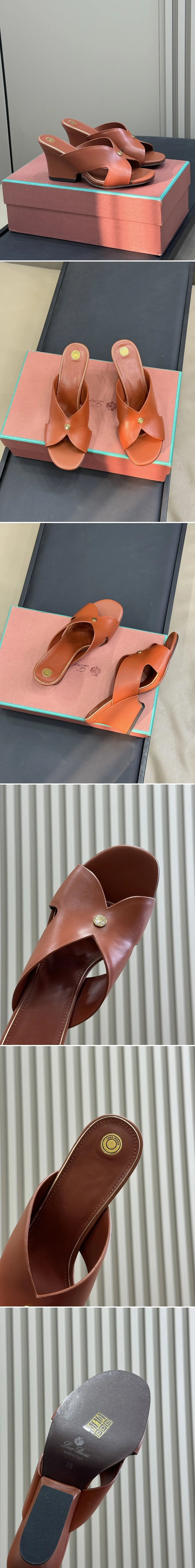 로로피아나 비기너 베라 샌들