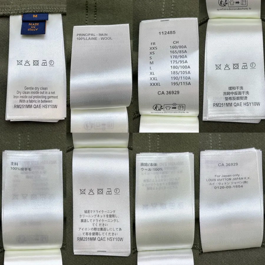 루이비통 퀼티드 텍스처드 울 팬츠 화이트 1AGJPJ