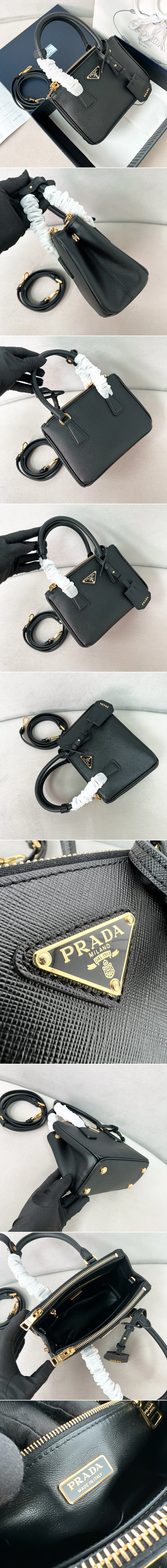 프라다 갤러리아 사피아노 미니 1BA906