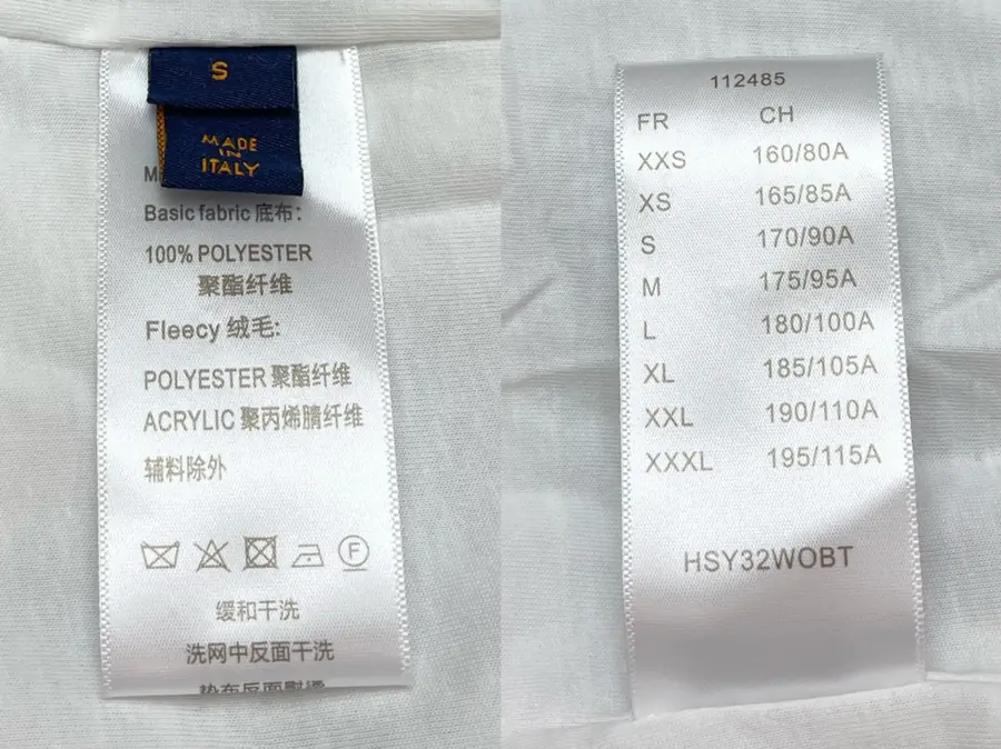 루이비통 플리스 블루종 1AGK11