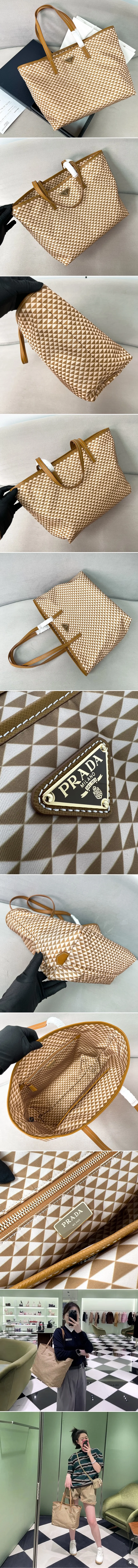 프라다 25SS 레더 로고 쇼퍼 1BG5522