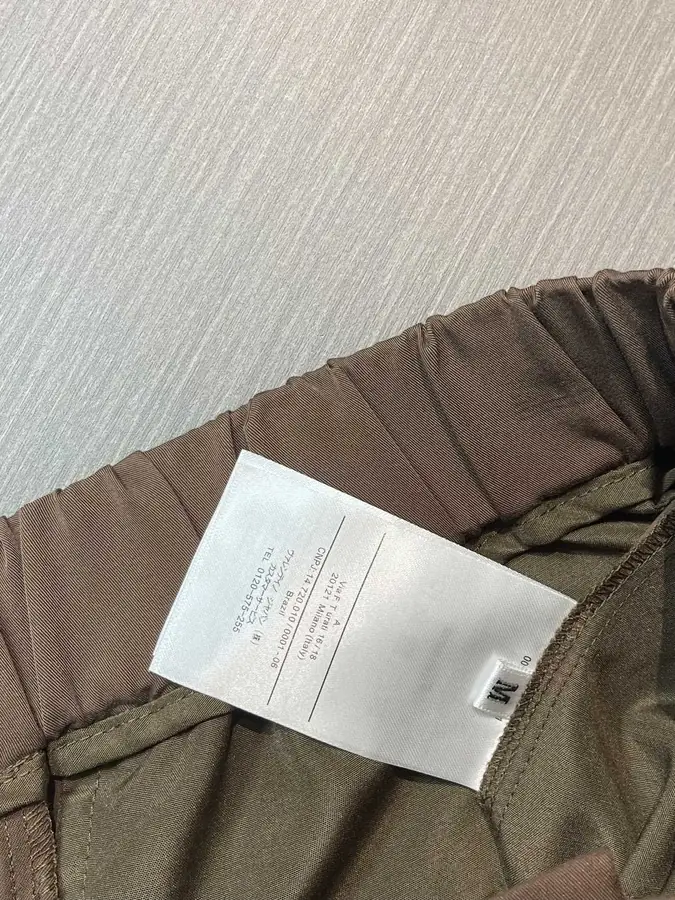 발렌티노 러버 태그 나일론 버뮤다 쇼츠