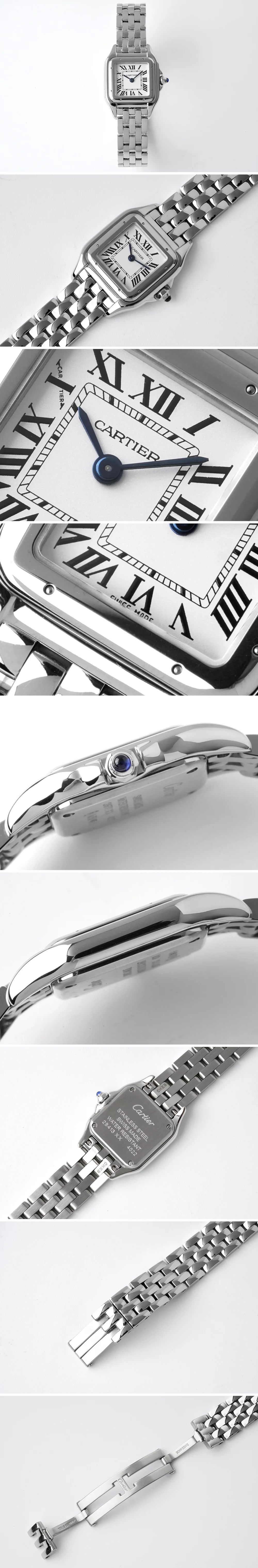 까르띠에 팬더 실버