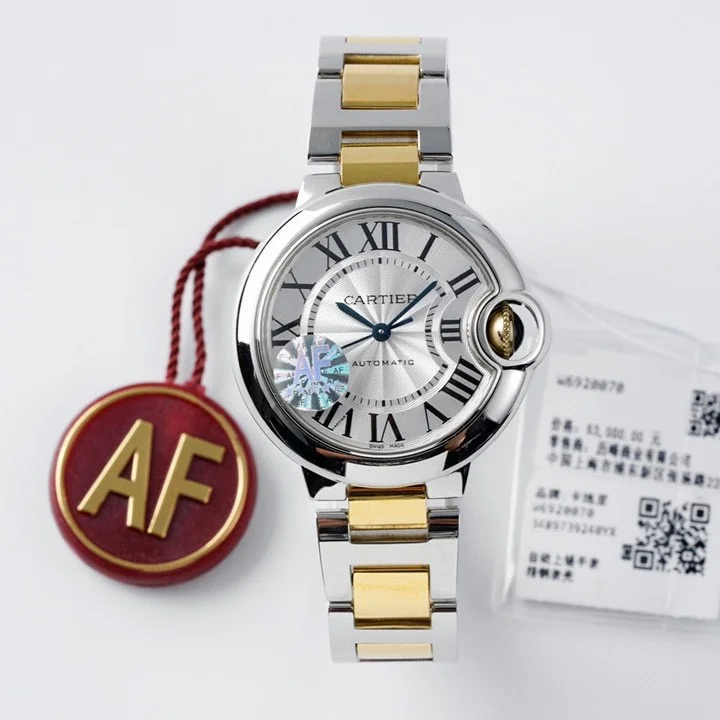 까르띠에 발롱 블루 골드 콤비