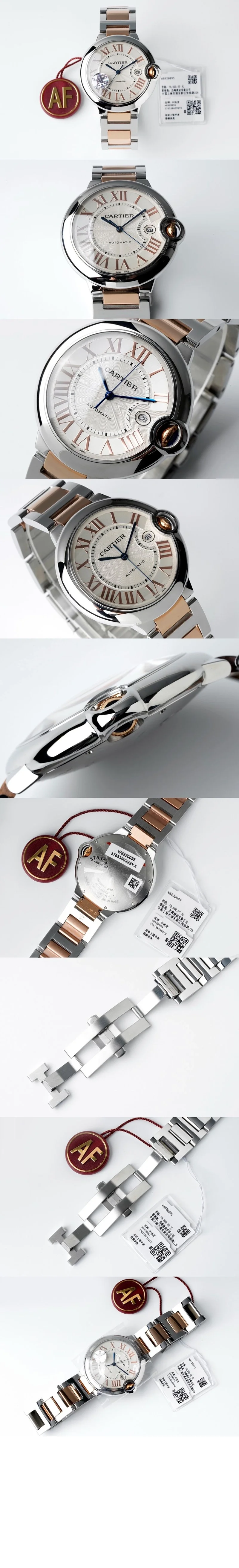 까르띠에 발롱 블루 로즈 골드 콤비 화이트다이얼