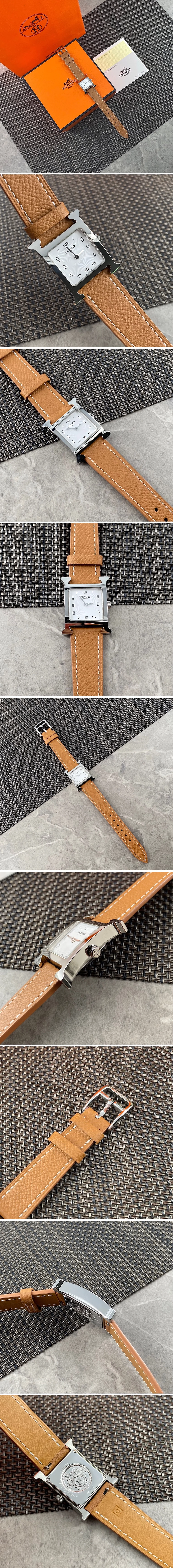 에르메스 H아워 스몰 카멜(엡솜)스트랩&은장 스틸