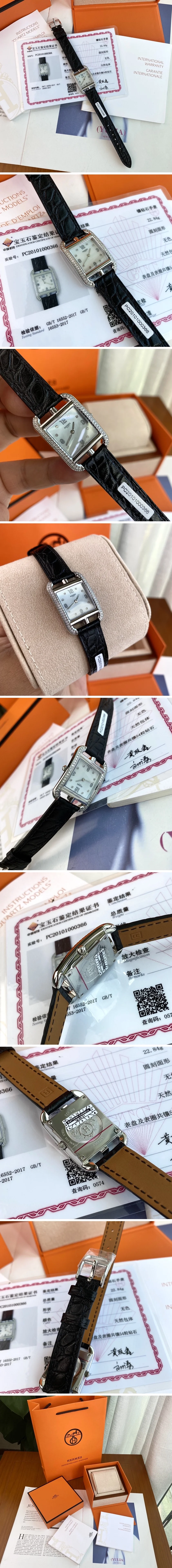 에르메스 케이프 코드 다이아 블랙 여성용 31mm