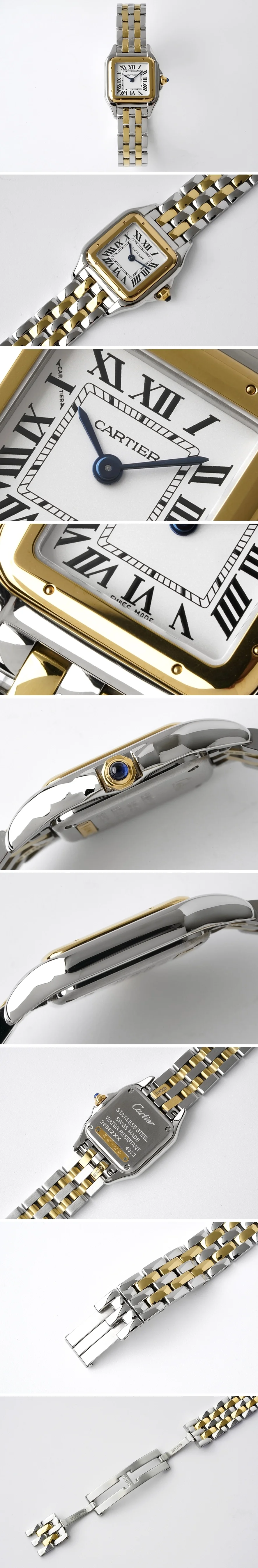 까르띠에 팬더 콤비