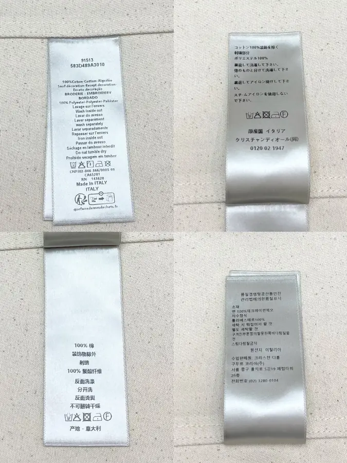 디올 & HYLTON NEL 핀스트라이프 오버셔츠 자켓