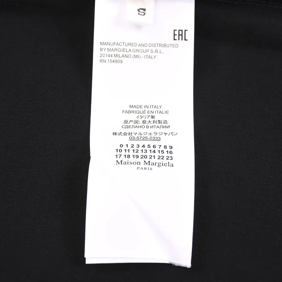 메종 마르지엘라 멀티 컬러 로고 티셔츠 블랙