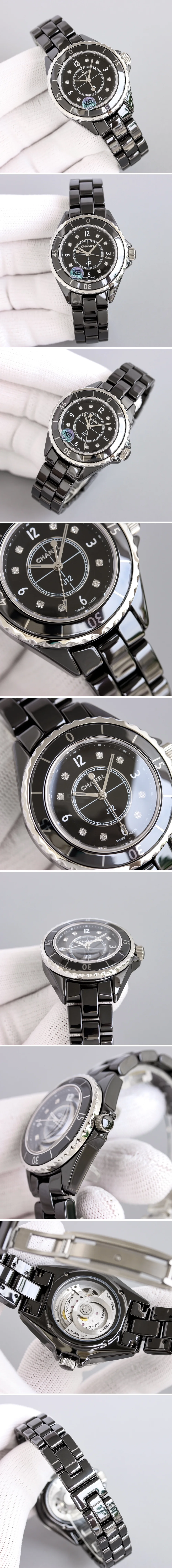 샤넬 J12세라믹 다이아 33mm