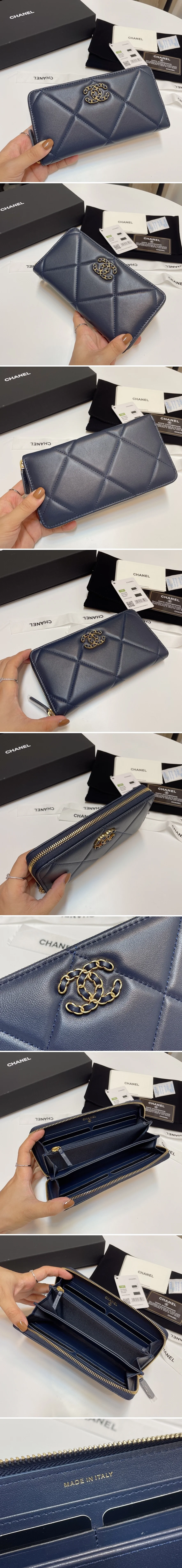 샤넬 19 롱 플랩 램스킨 지퍼 장지갑