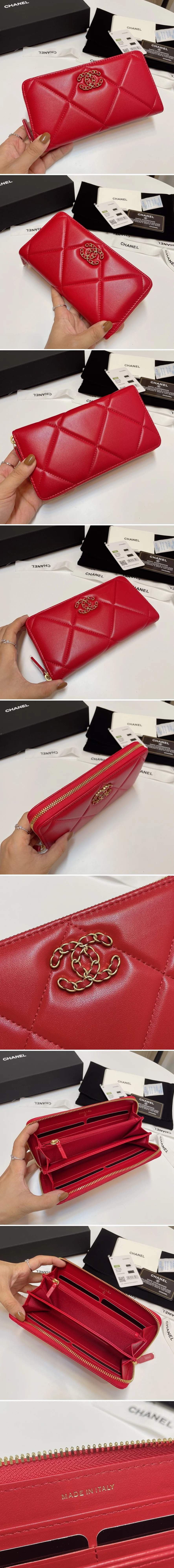 샤넬 19 롱 플랩 램스킨 지퍼 장지갑